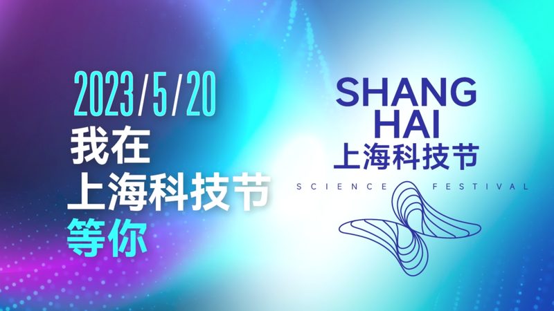 工业互联网平台：构建智能未来的基石**