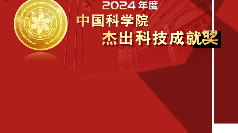 数据安全等级保护：企业选型关键要素解析