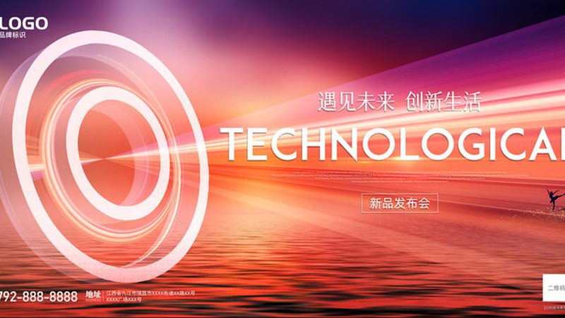 成都SaaS平台第三方集成报价单的常见误区