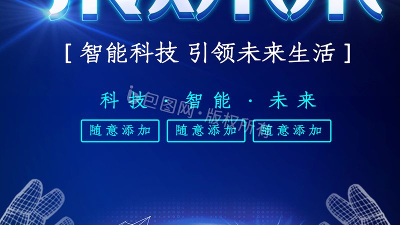 开源知识图谱抽取工具，选型前先避开这五个坑