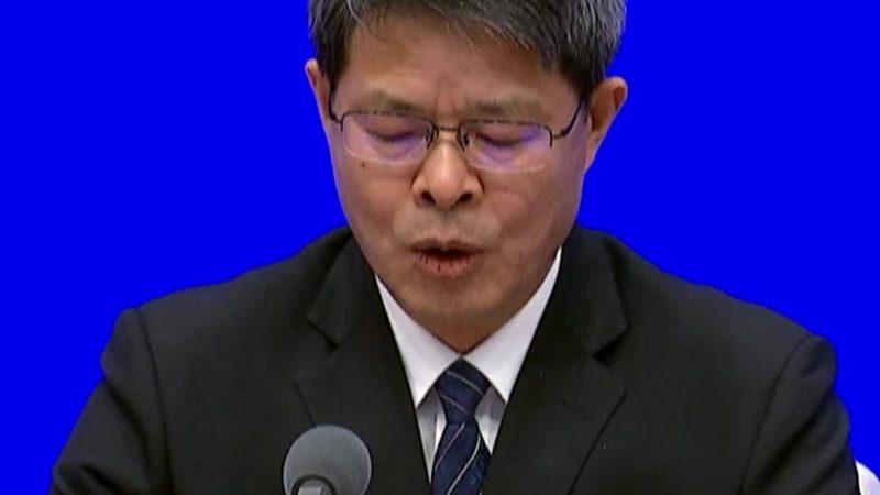 山西科技有限公司