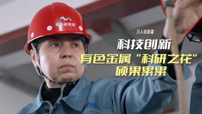 数据湖技术在企业中的实际应用场景